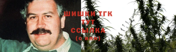 мдма Белоозёрский