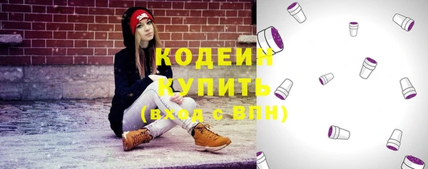 крисы Богданович
