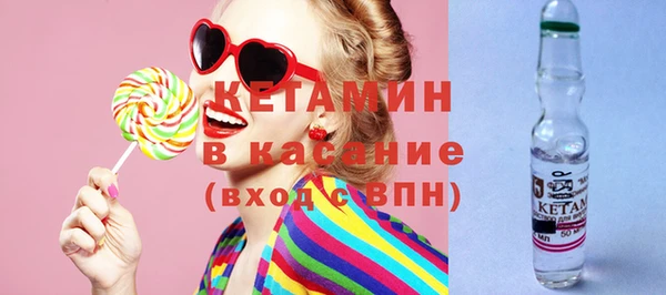 крисы Богданович