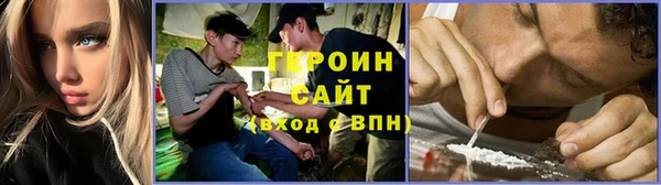 крисы Богданович
