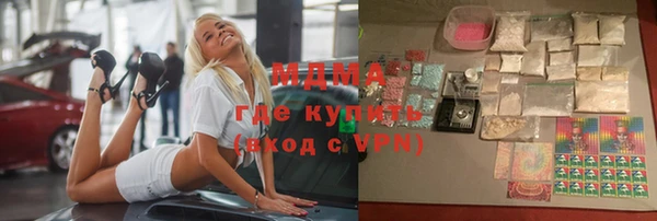 крисы Богданович