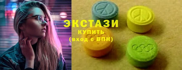гидра Бугульма