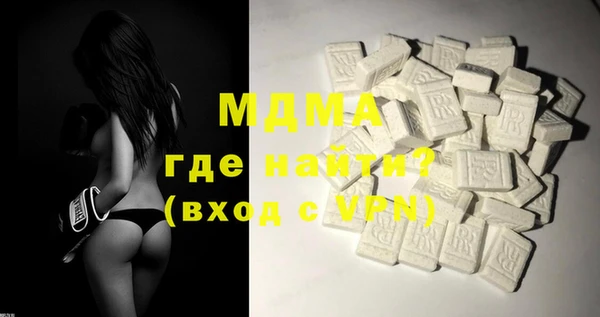крисы Богданович