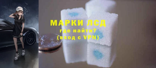 крисы Богданович