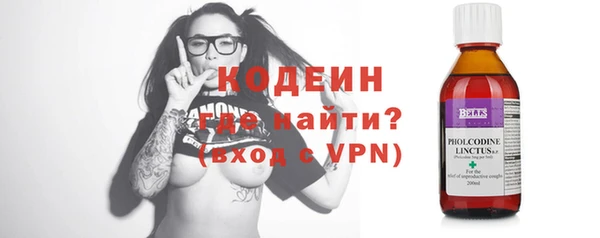 крисы Богданович