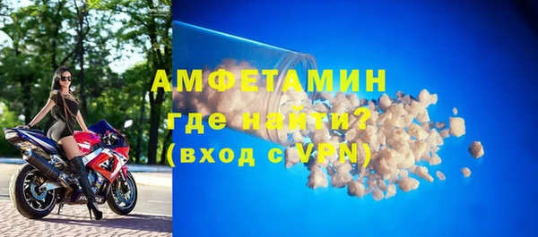 крисы Богданович