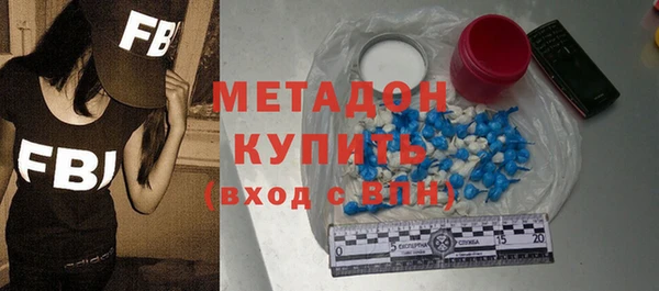 крисы Богданович
