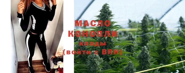 крисы Богданович